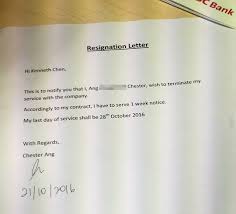 bank manager rewrites an employee s