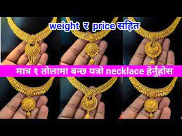 gold necklace design and