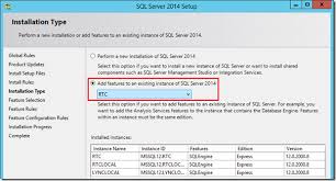 sql management studio with skype for