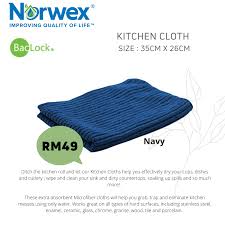norwex microfiber kitchen cloth 35 x 26