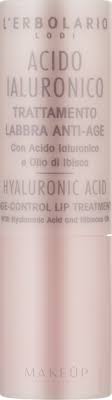 l erbolario hyaluronic acid age control