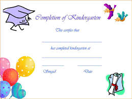 Kindergarten Promotion Certificate Template Kindergarten