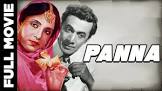 War Movies from India Panna Movie