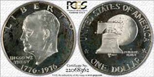The Unique 1976 Philadelphia Eisenhower Dollar