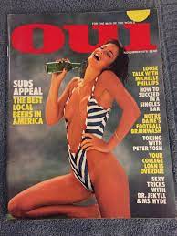 OUI magazine 1979 girly magazine 7 issues Demi Moore OUI 1979 OUI #O9 |  #1879949878