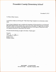 Physician Assistant School Application Recommendation Letter     Template net