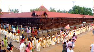 Image result for ettumanoor mahadeva temple