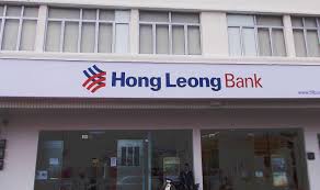 Heads up hong leong bank customers, a number of branches in the klang valley are scheduled to close down next year. Hong Leong Bank Most Well Capitalized In Malaysia