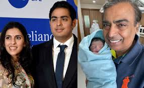 Akash blogs, comments and archive news on economictimes.com. Akash And Shloka Name Their New Born Son Prithvi Akash Ambani What Does It Mean