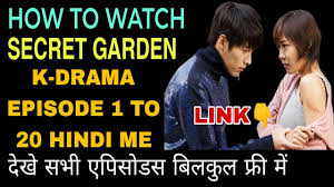 how to watch secret garden in hindi