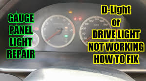 d light or drive light on gauge panel