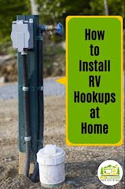 how to install rv s at home