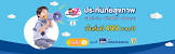 insurance insurance
