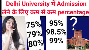 admission in 2020 delhi university