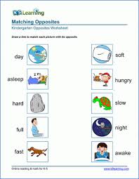 Thursday q1:1 number of the day 2 (math) draw a picture of 3 things we use in school. Free Preschool Kindergarten Activity Worksheets Printable K5 Learning