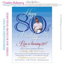 Free 80th Birthday Invitations Templates Free Printable