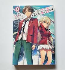 Classroom of the Elite CotE 2nd Year Vol.1 You-Zitsu Light Novel Japanese  Edt | eBay