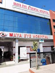 If you experience any of these symptoms, you should contact a upmc eye center mercy ophthalmologist immediately or go directly to the nearest. Top 100 Eye Hospitals In Jaipur Best Eye Surgeons Justdial