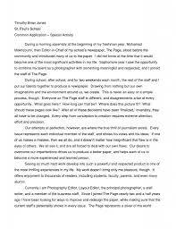 essay paragraph essay write essay about computer science 