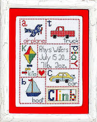 Patchwork Baby Boy Cross Stitch Chart
