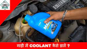 how to add coolant to your car diy