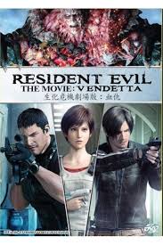 For the animated film series, see resident evil (animated film series). Resident Evil The Movie Vendetta Japanese 3d Animated Film Dvd Resident Evil Resident Evil Movie Resident Evil Franchise