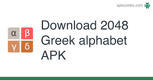 How to play alphabet 2048. 2048 Greek Apk Alphabet Download Android Game