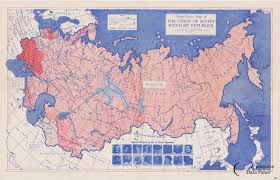 Have students play this free map quiz game as an introduction to the unit. Canadian Map Of The Ussr Cccp News Fact Map Of The Union Of Soviet Socialist Republic Dasa Pahor