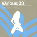 V2arious, Vol. 3: Dancemusic - Modernlife