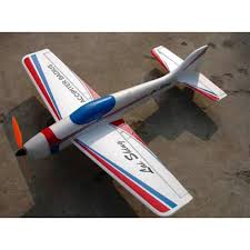 remote control plane send gifts for