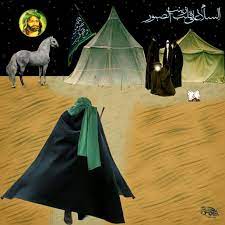 السلام على قلب زينب ع الصبور horses animals