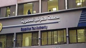 رئيس مصلحة الضرائب المصرية: انهاء كافة المنازعات للتعاملات الأقل من 10  ملايين جنيه بنهاية يونيو القادم - Meco24 الاخباري