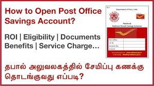 how to open post office savings account
