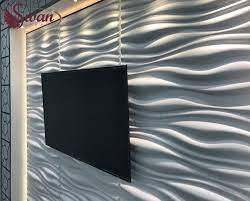 Elegant Waves Decorative 3d Wall Panels