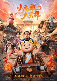 Spring Festival movie guide 2022 - China.org.cn