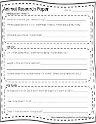 Free Graphic Organizers for Teaching Writing Research Paper Factors Affecting Academic Performance of Students  PDF  Download Available 