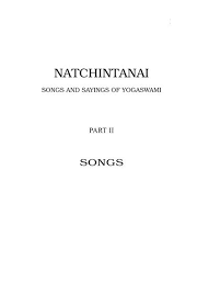 natchintanai songs tamil nation