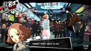 persona 5 royal gifts guide best gift