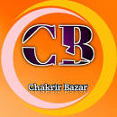 Chakrir Bazar - YouTube