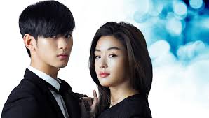 You who came from the stars. Sassy Actress Gianna Jun Trumps My Love From The Star Costar Alien Kim Soo Hyun At Sbs Awards Entertainment News Top Stories The Straits Times