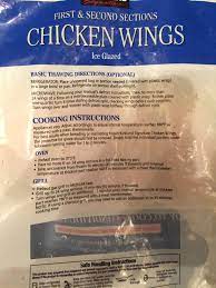 Does costco sell raw chicken wings? Costco Chicken Wings Grandpa Cooks