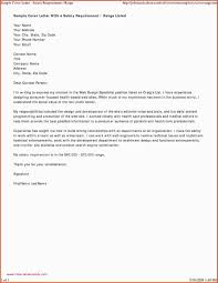 Example Letter Recommendation Job New A Re Mendation Letter