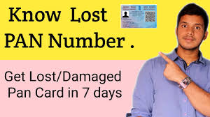 how to know pan card number if lost