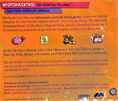 It's actually very easy if you've seen every movie (but you probably haven't). Amazon Com Wisecrackers The Interactive Jewish Trivia Game Videojuegos