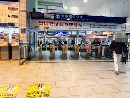 JR品川駅から京急線へ乗り換え、徒歩で何分かかる？現地調査ブログ