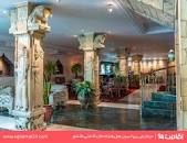 Image result for ‫هتل آپارتمان تاج محل تهران‬‎