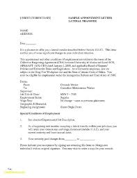Server Cover Letters Server Cover Letter Server Cover Letter