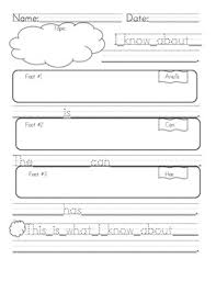 Expository Writing  Idea Helper  th    th Grade Worksheet   Lesson Planet Pinterest