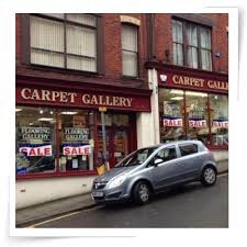 carpet gallery carpet gallery city