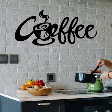 Coffee Metal Wall Art Coffee Bar Decor